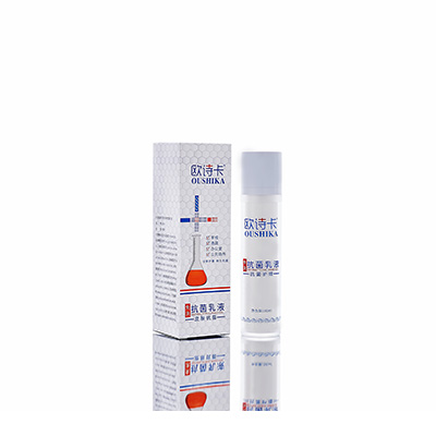 多用途抗菌乳液红旗