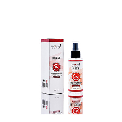 红旗母婴防护喷雾