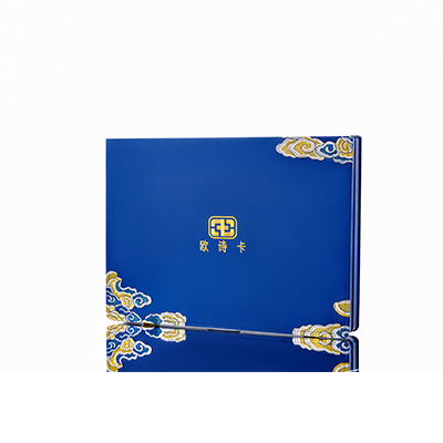 红旗产后修复调理套