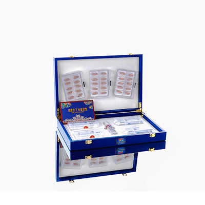 红旗爱芯回春综合版